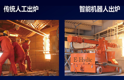 電石行業(yè)革命進(jìn)入倒計(jì)時(shí)?。?！