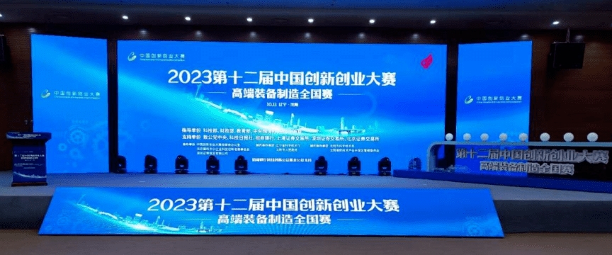 1697443835132223.png 微信截圖_20231016155459.png